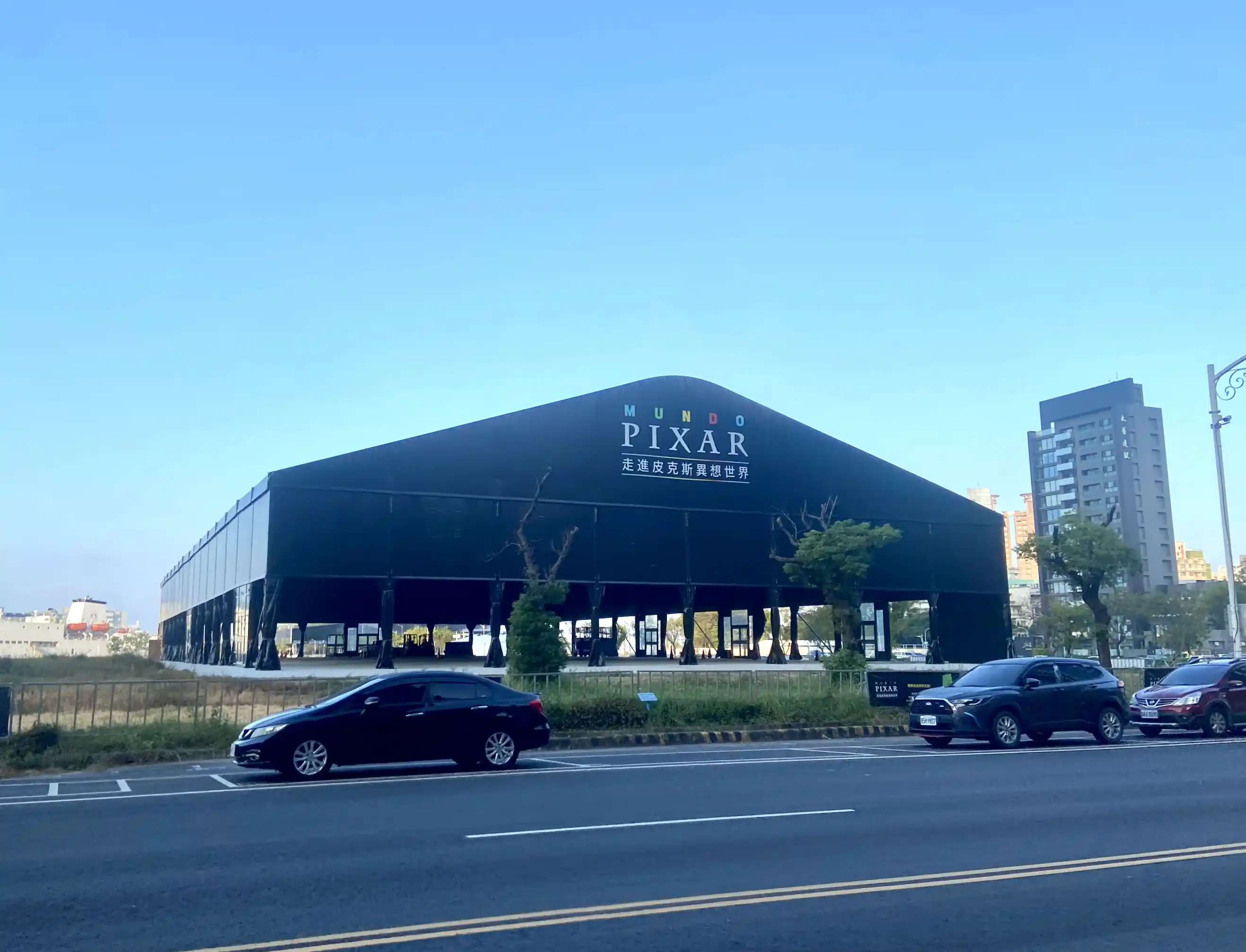 皮克斯展場 皮克斯展場