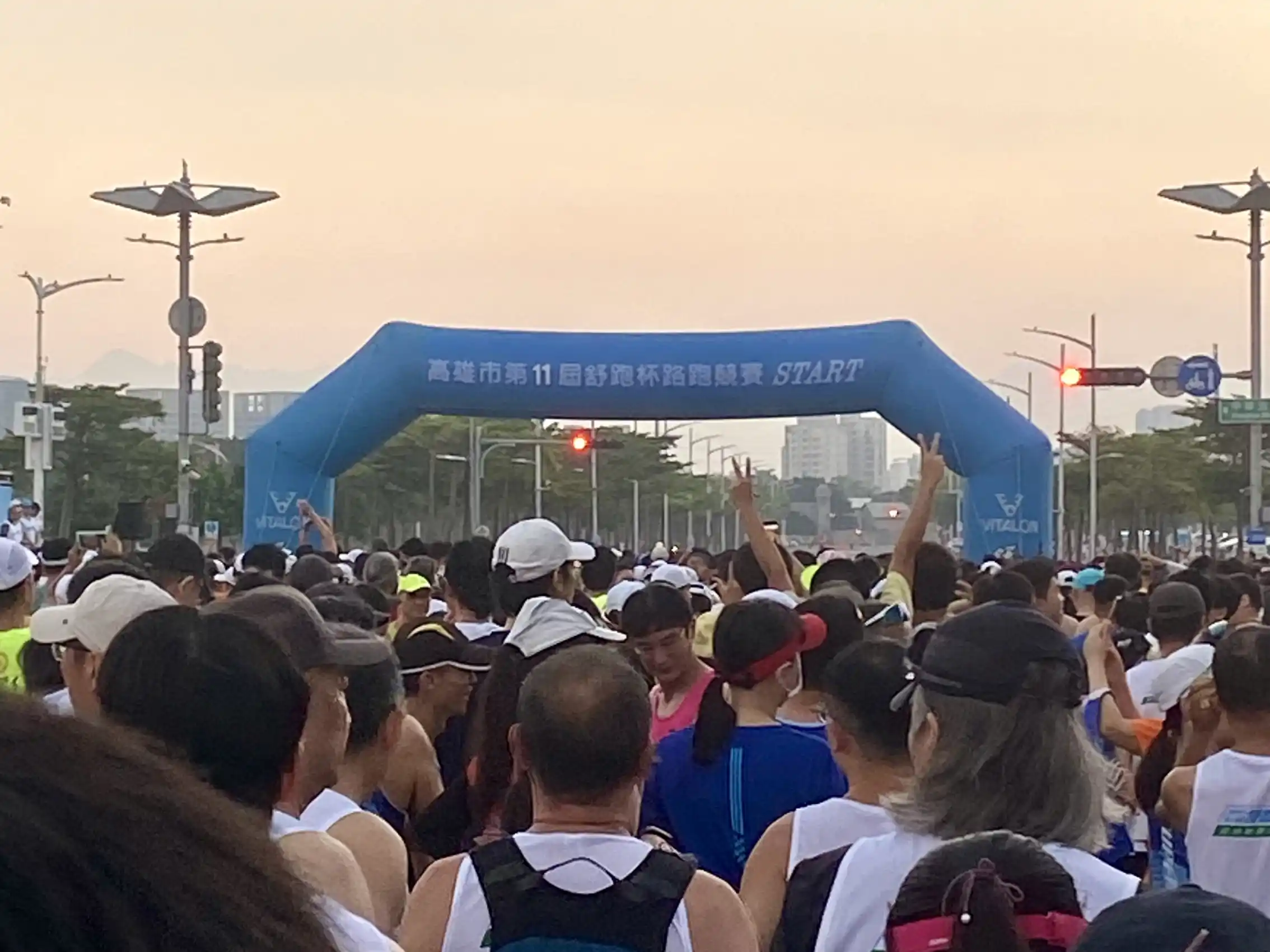起跑點 起跑點